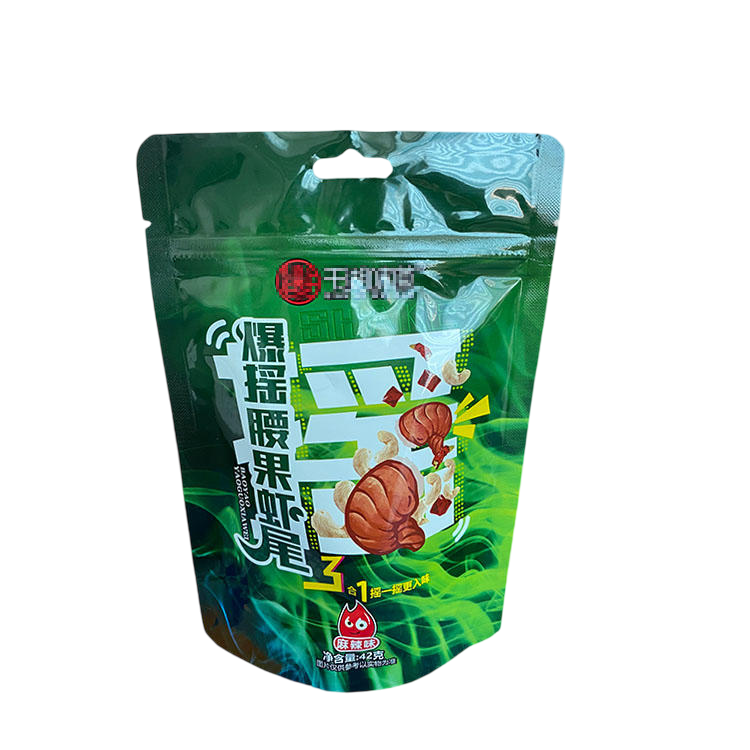 玉溪市自立拉链袋吸嘴袋 - 推荐